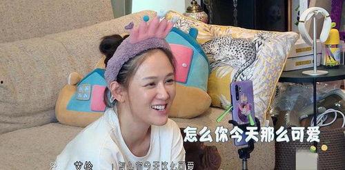 陈乔恩爆料日常视频播放,视频播放背后的真实生活  第3张