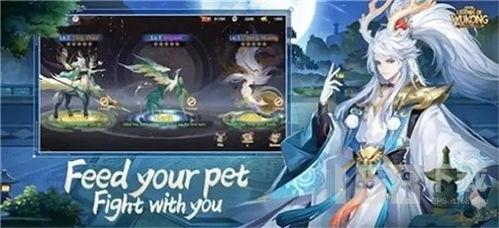 自在西游最新橙将爆料,神秘力量觉醒，谁将引领江湖风云？  第2张