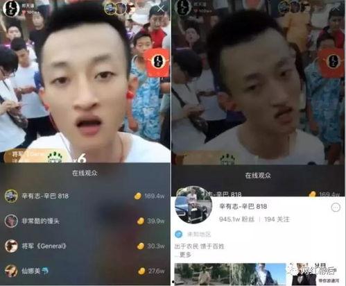 五哥爆料祁天道视频播放,祁天道视频播放背后的惊人真相  第2张