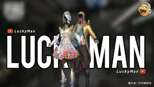 军需新皮肤最新爆料升级枪,枪械美学与实战性能的完美融合  第2张