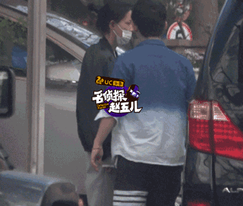 董子健被爆料了吗视频在线观看,真相揭秘