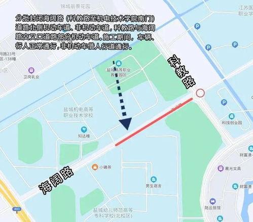 盐城新闻头条最新爆料,重大发现震惊全国，揭秘背后惊人真相！  第3张