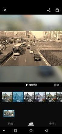 中兴最新爆料事件视频播放,事件全貌深度解析  第3张