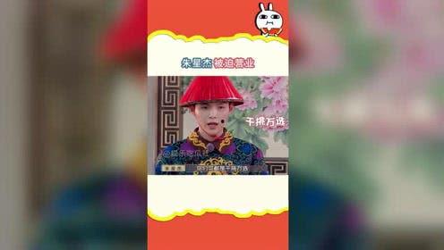 娱乐吃瓜2024,盘点年度热门事件与明星八卦  第2张