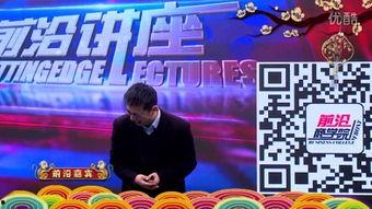 农村节目爆料大全视频,揭秘乡村生活百态  第3张