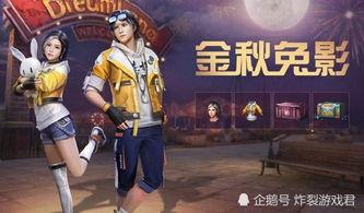 明日时装爆料最新消息,潮流新趋势，抢先揭秘时尚界的下一站