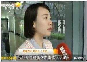 秋天妈妈最新爆料录音,育儿路上的心酸与感悟  第2张