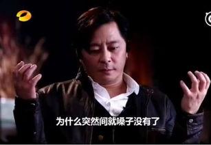 年度爆料娱乐圈大佬是谁  第3张